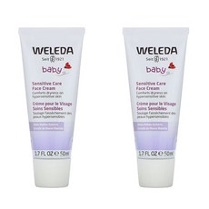 벨레다화이트멜로우기저귀크림