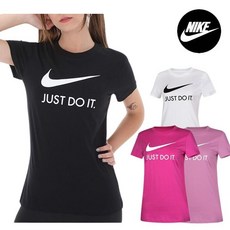 나이키여성티셔츠