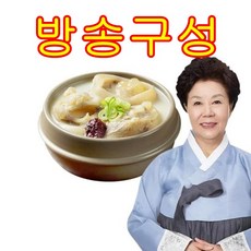 청도용암온천가족탕가족탕 배윤자 배윤자 진 한우 우족탕 7팩 단일옵션