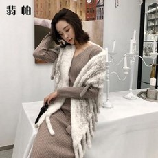 비파 네임스펙트 밍크웨빙 십자담비 숄 밍크 뜨개 머플러 태슬 작은 망토 밍크 뜨개 머플러