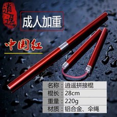 6617cec49ff4d0f5e4265cf4e3fcda97d49503d2f46abda23df5711c9a11.jpg