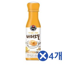 5307df700fe1df06fde75bbd618882ad12ce6a9235e2324014a815d2d0e1.jpg