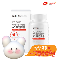 [판토텐산] 피지케어 액티브 판토텐산 아크네 컨트롤, 2개, 100정