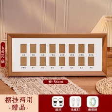 아기성장액자증명사진