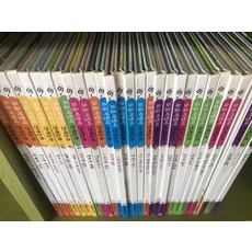 한국몬테소리) 시턴동물이야기/ 아주깨끗 / 자12D, 선택1