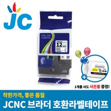 412f13a549840fc68bdc3e2ea46cdb40c3c7e379f180a18cbcfa51eefe08.jpg