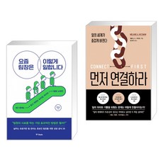 백종화
