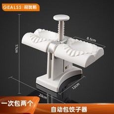 일산시장김치