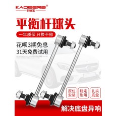 bdbe961b3a9740cb0bb70cd13689e3d25d310c3fdc7d8fc1c61b9567642f.jpg