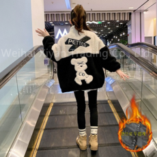 프랜치캣무스탕