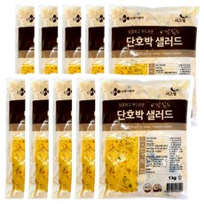 CJ 이츠웰 단호박 샐러드 1KG, 10개