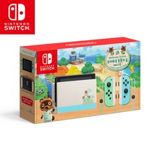 닌텐도스위치모여봐요