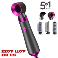 5 in 1 헤어 드라이어 핫 에어 브러시 스타일러 및 볼륨마이저 헤어 스트레이트너 컬러 빗 음이온 원스텝 브러시 220V EU 110V US, 1)220V EU, 없음