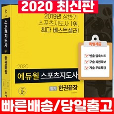//상품명
