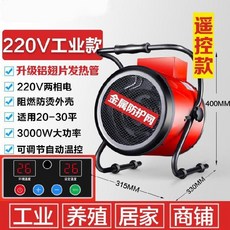 cd0faf3d70ff3a20f5dd3e3d7ccd97cbaf33b366fa225f9451121ab4b144.jpeg