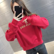 8a0ae69f0fd5bf3afabe69560690b6b5ce33e53dd5ae92e0547625d07233.jpg