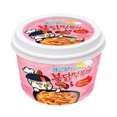 삼양전자청국장제조기