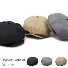 일본 산 2way 모자 mc - 2004
