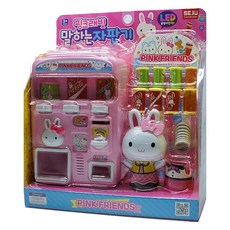 TJ커머스 20000 핑크래빗말하는자판기 소꿉놀이, 단품