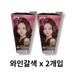 리엔 흑모비책 한방 크림염색제, 00.1 와인갈색, 4개