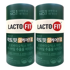 [정품]혈당케어 종근당건강 락토핏 당케어 프로 장건강 pbs 유산균 2통 2개월분, 2개