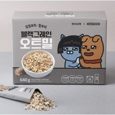 헤이오트 카카오프렌즈 블랙그레인 오트밀 20p, 640g, 2개