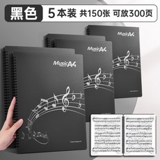 가나뮤직바이올린케이스