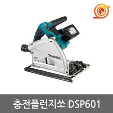 fdfc5c725935fe63dcbf716a24befac2507a23cdf8da8db0081ac8f09b16.jpg
