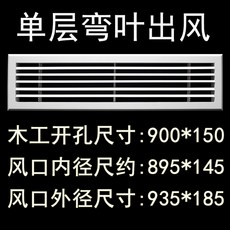 에어컨연장비닐