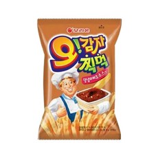 오헬바흐fmwire17217