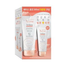 아벤느 트릭세라 로션 200ml+100ml, 1개, 200ml