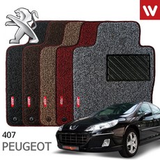 푸조407오디오설치