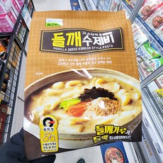 들깨수제비밀키트