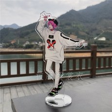 히프노시스마이크