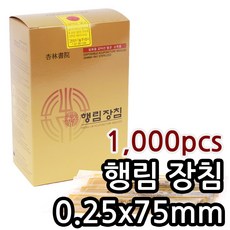 f042791e00ea98a35951431d78bd2beb499a27ad353276696b22d12c1626.jpg