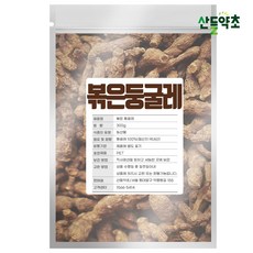 국내산 볶은 둥굴레 300g, 국산 볶은 둥굴레 300gx1팩, 1개