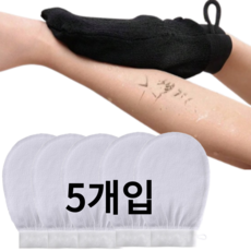 리브모아 저자극 때수건 때장갑