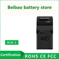 BLN-1 BLN1 BLN Olympus BCN1 용 카메라 배터리 벽 충전기 BCN1 BCN-1 OM-D, 상세내용참조