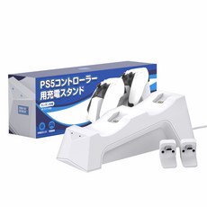 PS5 조이스틱 듀얼 충전 거치대 스탠드 무선 화이트, 개, 단일상품