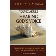 Young Adult Hearing Gods Voice Paperback, Zoe Ministries Incorporated, English, 9780988737662