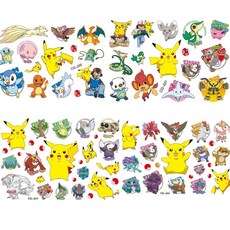 포켓몬마스크스티커