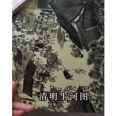 led라이트패널슬라이드