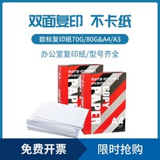 daa204952458c1f62c36b12485afb58f602122cce838b03f40a9e831893c.jpg