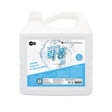 dc6bc858ee55ae07cd78a0cbe858bde759a1c7477e66905d7793fc2836de.JPG