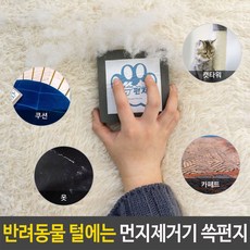 e74a7adcc855c2665dd3b58e8387759cb5105bc6ed789ff9cb0b36e42fd1.jpg