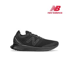 뉴발란스fuelcell