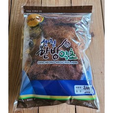 위령선