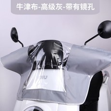 레오포토레인커버