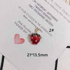 딸기펜던트