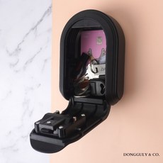 동구리마켓 다이얼잠금 다용도 안전 보관박스 다용도박스, 1개